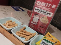 -捞神煲汤火锅(湖滨商业街店)
