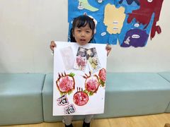 -四叶草托育园(张江园店)