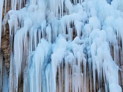 -大平台龙居瀑布旅游区