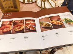 -BRBR叙利亚餐厅(总店)