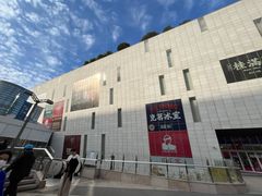 -二楼老店重庆鸡公煲(真光路店)