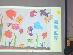 -爱月宝月嫂·育儿嫂(哈尔滨总店)