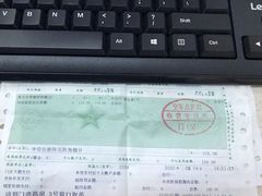 -中国人民解放军空军特色医学中心(空军总医院)
