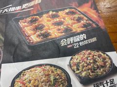 -木屋烧烤(西南角店)