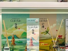 -名创优品(天河区正佳广场二店)