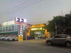 -顺德哥卜卜贝(旗舰店)