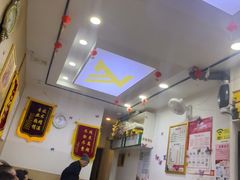 -郑远元专业修脚房(宣化路店)