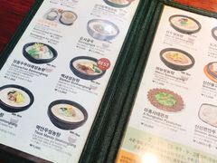 -神仙雪浓汤(明洞店)