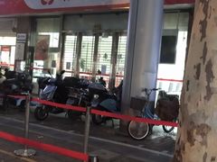 -南京银行(上海静安支行)