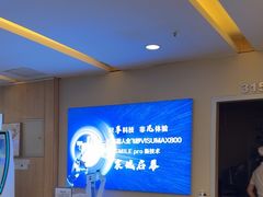 -武汉大学附属爱尔眼科医院(湖北总院)