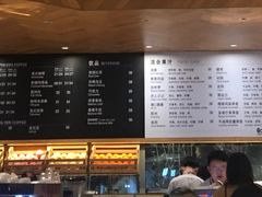 -Bco豆库(星耀天地店)