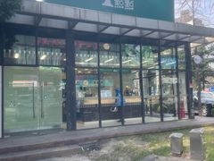 -1点点(大连路店)