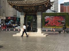 -南屏步行街