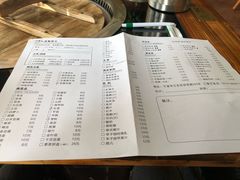 菜单-三里屯土灶炖公鸡地锅鸡(江东店)