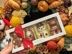 -Laderach 莱德拉(上海环贸iapm店)