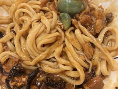 -锅儿挑面馆