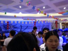 -星汇量贩KTV(百乐门店)