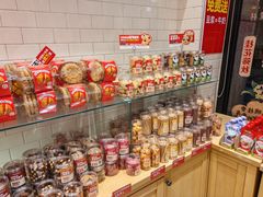 -味多美蛋糕(西安门店)