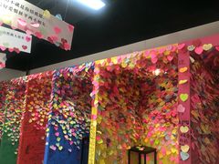 -深圳失恋博物馆再见前任(汇商名苑店)