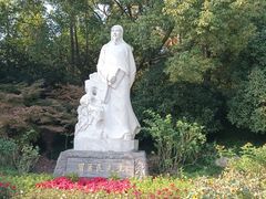 -水绘园