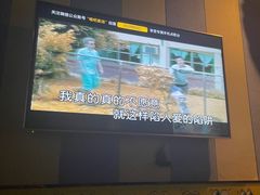 -唱吧麦颂KTV(松江五龙商业广场店)