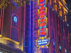 -南京路步行街
