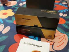 -Awfully Chocolate(环球港店)