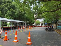 -上海市公安局交通警察总队车辆管理所三分所