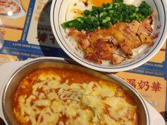-文通冰室(东方宝泰店)