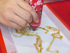 -小天才步步高(泰禾广场旗舰店)