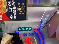 -吴越糕享(常熟万达店)