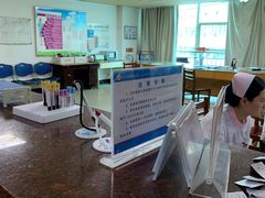 -九江学院附属医院(东院区)