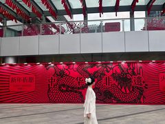 -深圳来福士广场