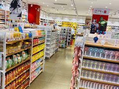 -名创优品(广东省广州琶洲保利广场店)