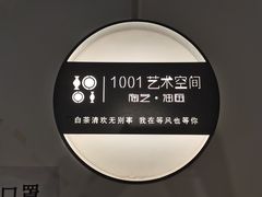 -1001艺术手作·银饰DIY·拼豆(小寨金莎店)