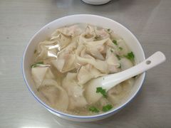 -周震馄饨