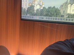 -青水瓦台汤泉(未央店)