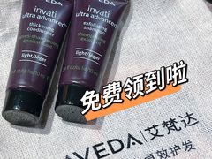 -上海久光百货