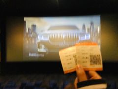 -AMG海上明珠影城(上海环球港RealDCinema店)