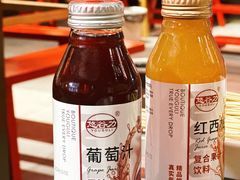 -二当家牛肉串串(教育路店)