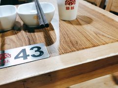 -傣妹火锅(南京东路一店)