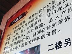 -孙家面馆(淮海第一城店)