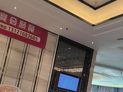 -眉州东坡(北苑华贸店)