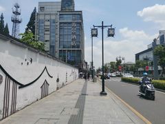 -丽市酒店(苏州平江观前街店)