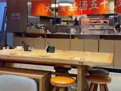 -味千拉面(煌华新纪元购物广场店)