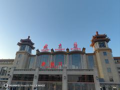 -北京站