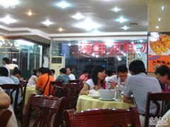 大堂-瑞记湛江鸡饭店·粤西第一鸡(粤垦店)