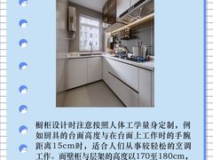 -研筑国际设计事务所(总店)