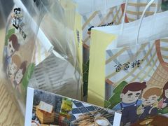 -爸爸糖吐司面包(郑州正弘城店)