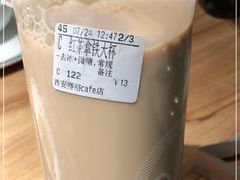 -CoCo都可(小寨赛格店)